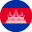 Cambodia